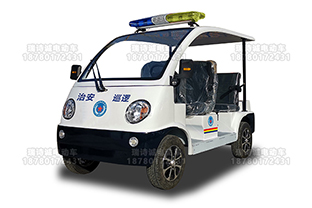 4-5座敞篷电动巡逻车 型号：RSC-x2-5c